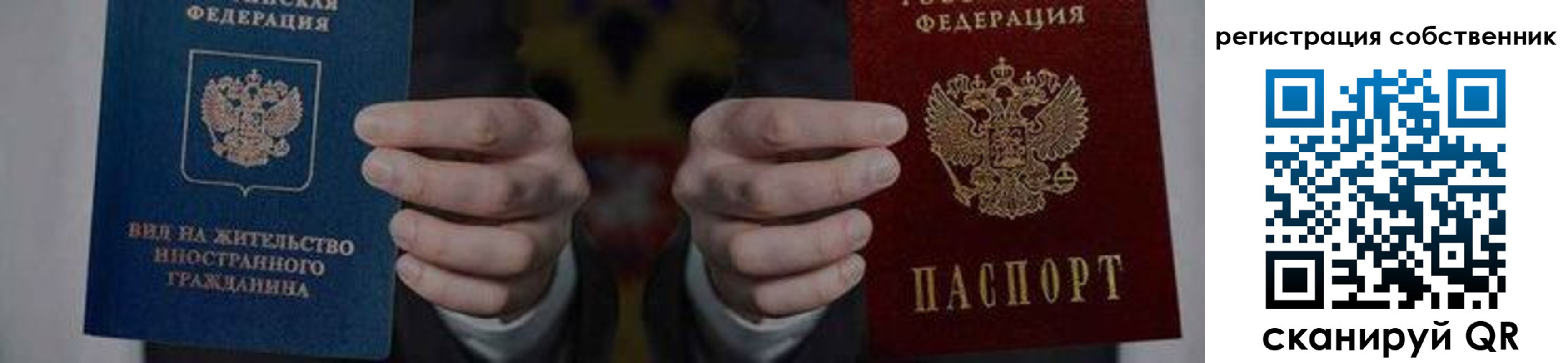 форма 3 в Жердевке